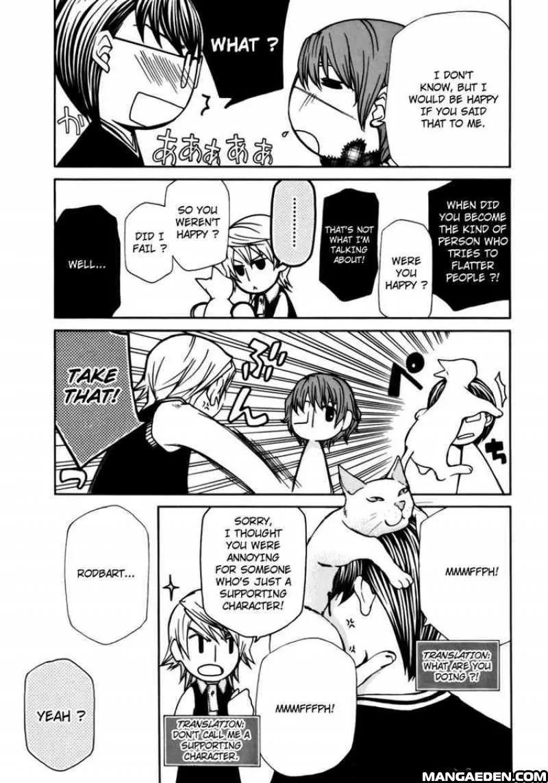 Kuria Kuoria Chapter 6 page 11 - Chapter 6 : Short Story