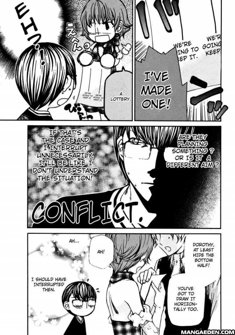 Kuria Kuoria Chapter 6 page 7 - Chapter 6 : Short Story