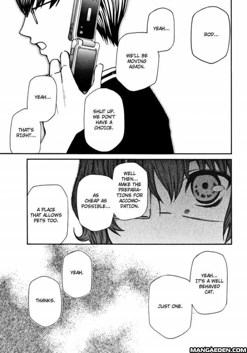 Kuria Kuoria Chapter 6 page 9 - Chapter 6 : Short Story