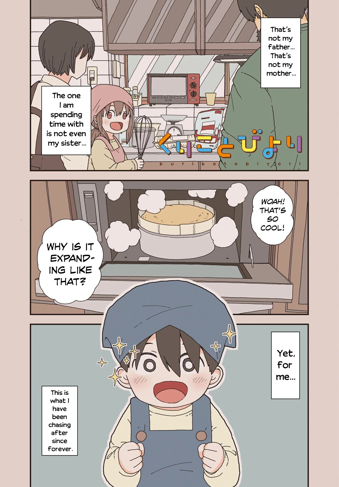 Kuriko to Biyori Chapter 1 page 1 - Chapter 1: Giant Pancake