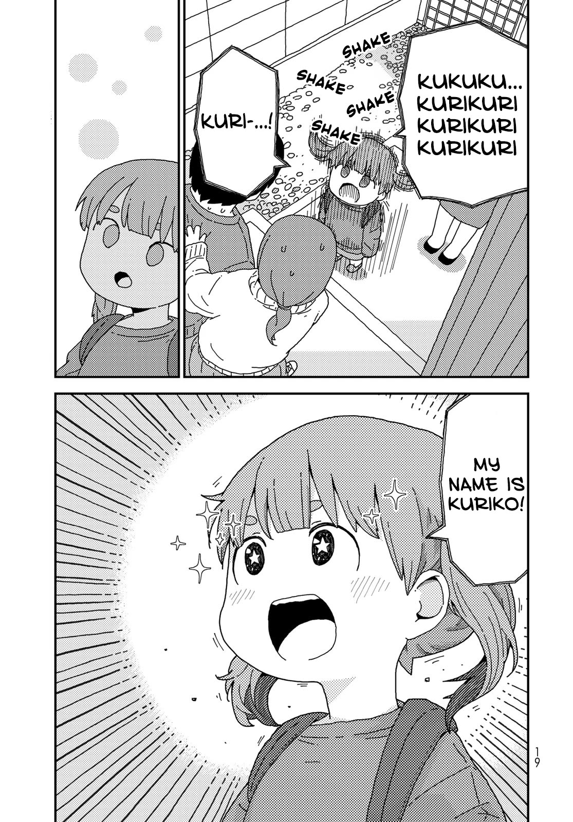 Kuriko to Biyori Chapter 1 page 16 - Chapter 1: Giant Pancake