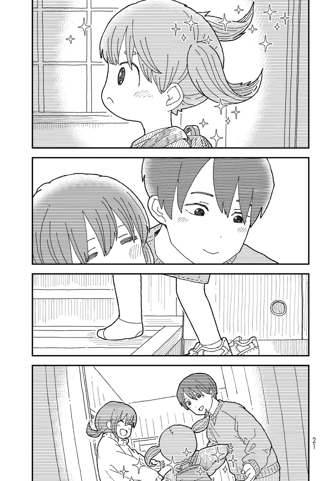 Kuriko to Biyori Chapter 1 page 18 - Chapter 1: Giant Pancake