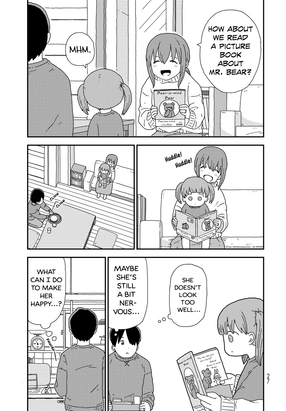 Kuriko to Biyori Chapter 1 page 24 - Chapter 1: Giant Pancake
