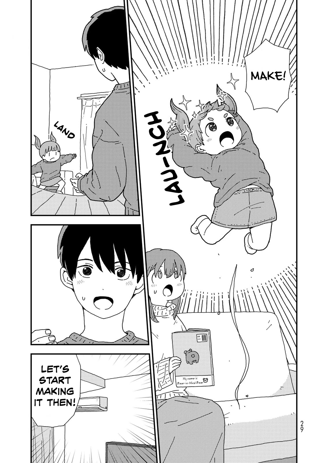 Kuriko to Biyori Chapter 1 page 26 - Chapter 1: Giant Pancake