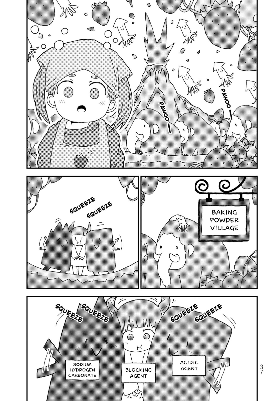 Kuriko to Biyori Chapter 1 page 34 - Chapter 1: Giant Pancake