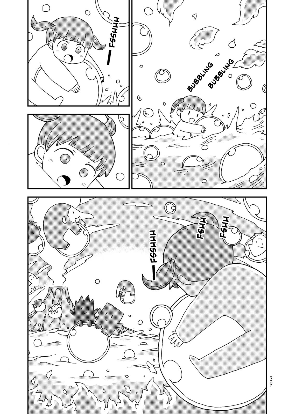 Kuriko to Biyori Chapter 1 page 36 - Chapter 1: Giant Pancake