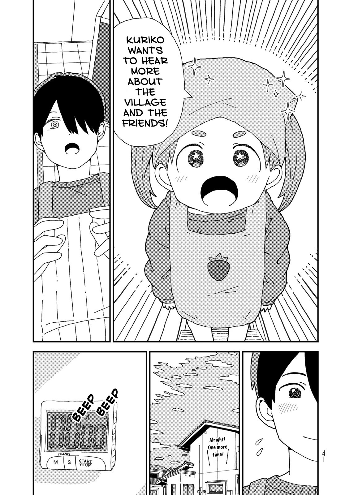 Kuriko to Biyori Chapter 1 page 38 - Chapter 1: Giant Pancake