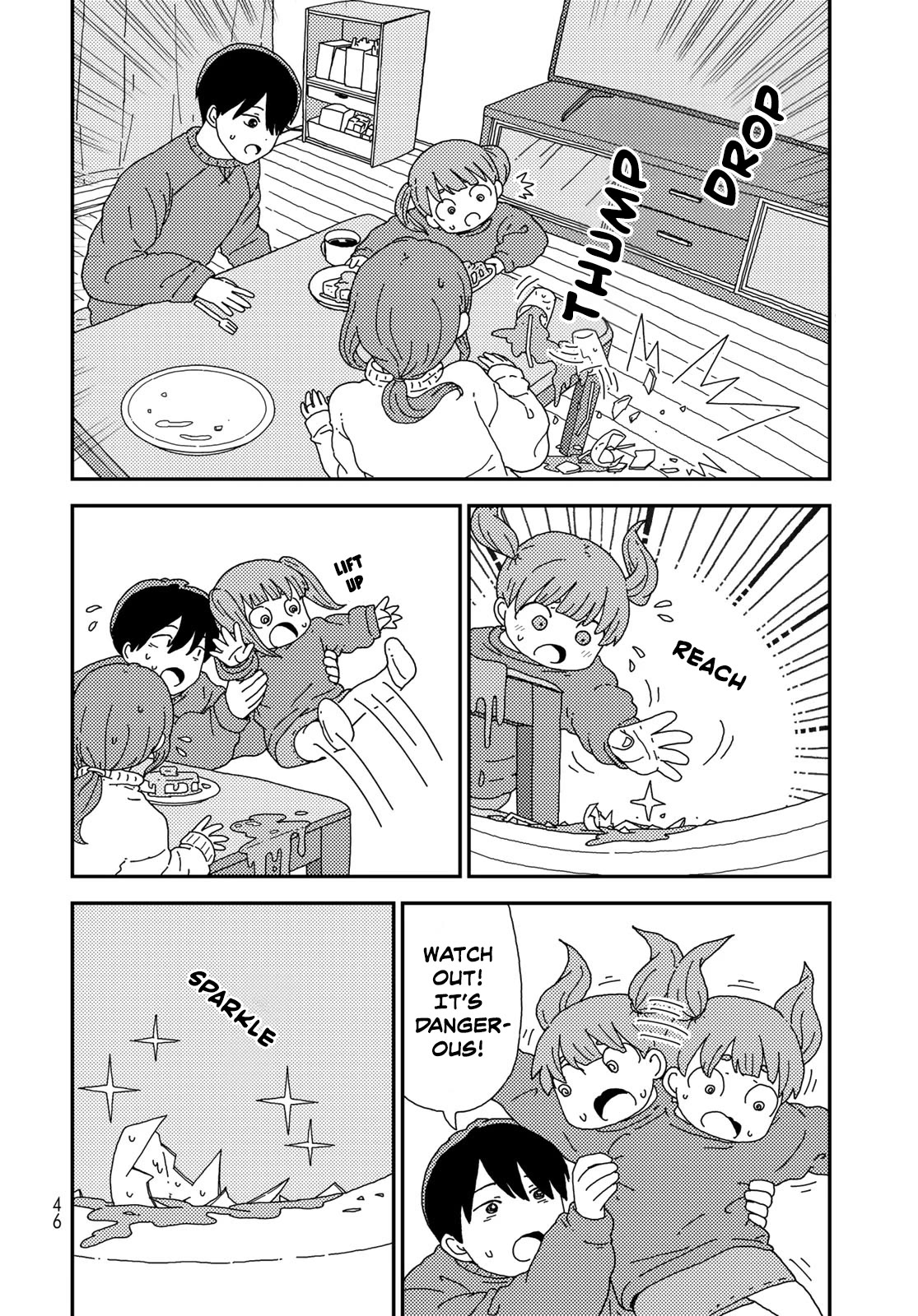 Kuriko to Biyori Chapter 1 page 43 - Chapter 1: Giant Pancake