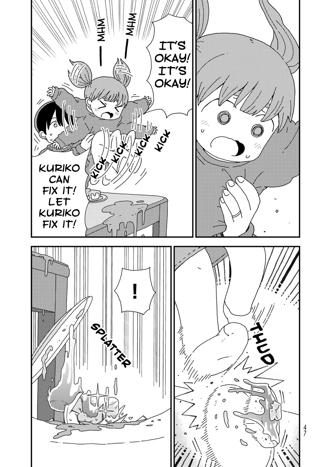 Kuriko to Biyori Chapter 1 page 44 - Chapter 1: Giant Pancake