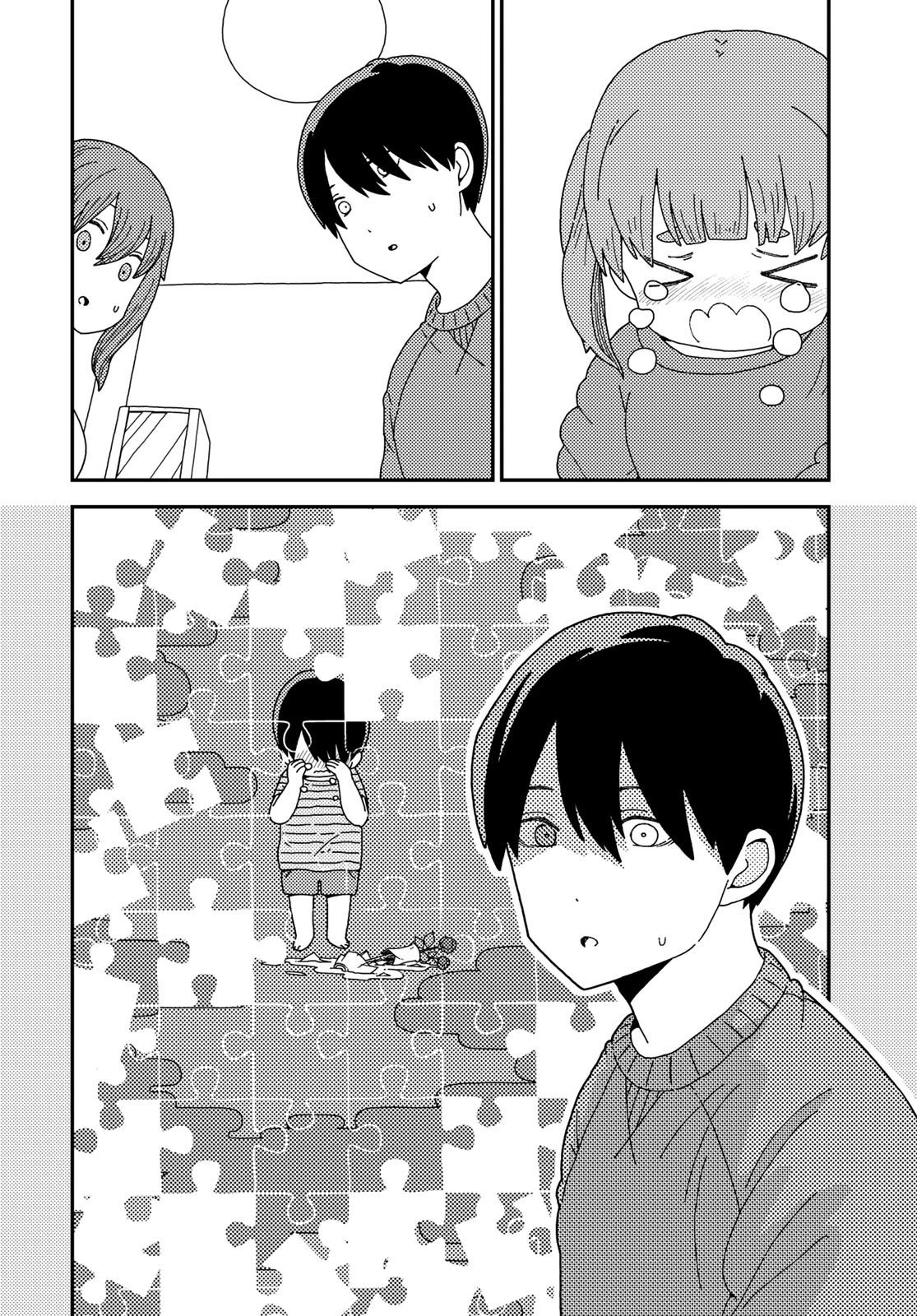 Kuriko to Biyori Chapter 1 page 49 - Chapter 1: Giant Pancake