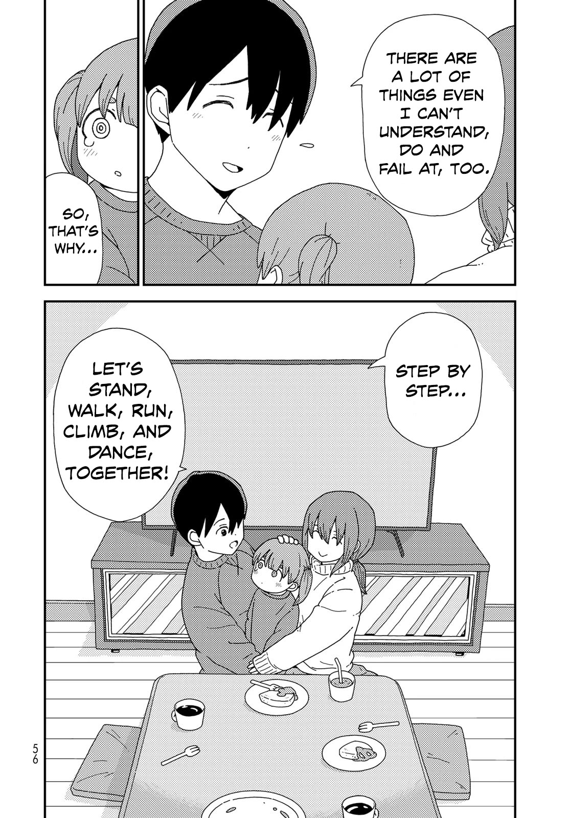 Kuriko to Biyori Chapter 1 page 53 - Chapter 1: Giant Pancake