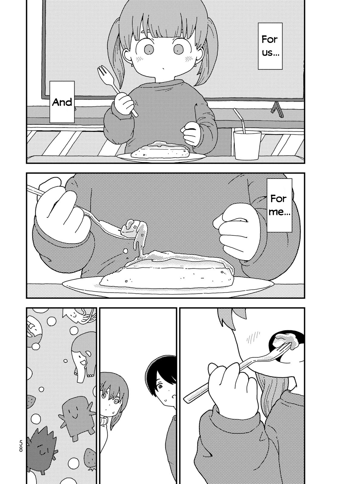 Kuriko to Biyori Chapter 1 page 55 - Chapter 1: Giant Pancake