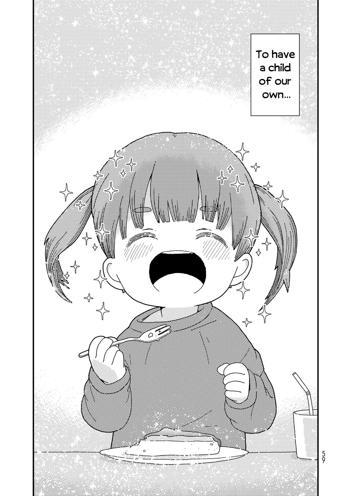 Kuriko to Biyori Chapter 1 page 56 - Chapter 1: Giant Pancake