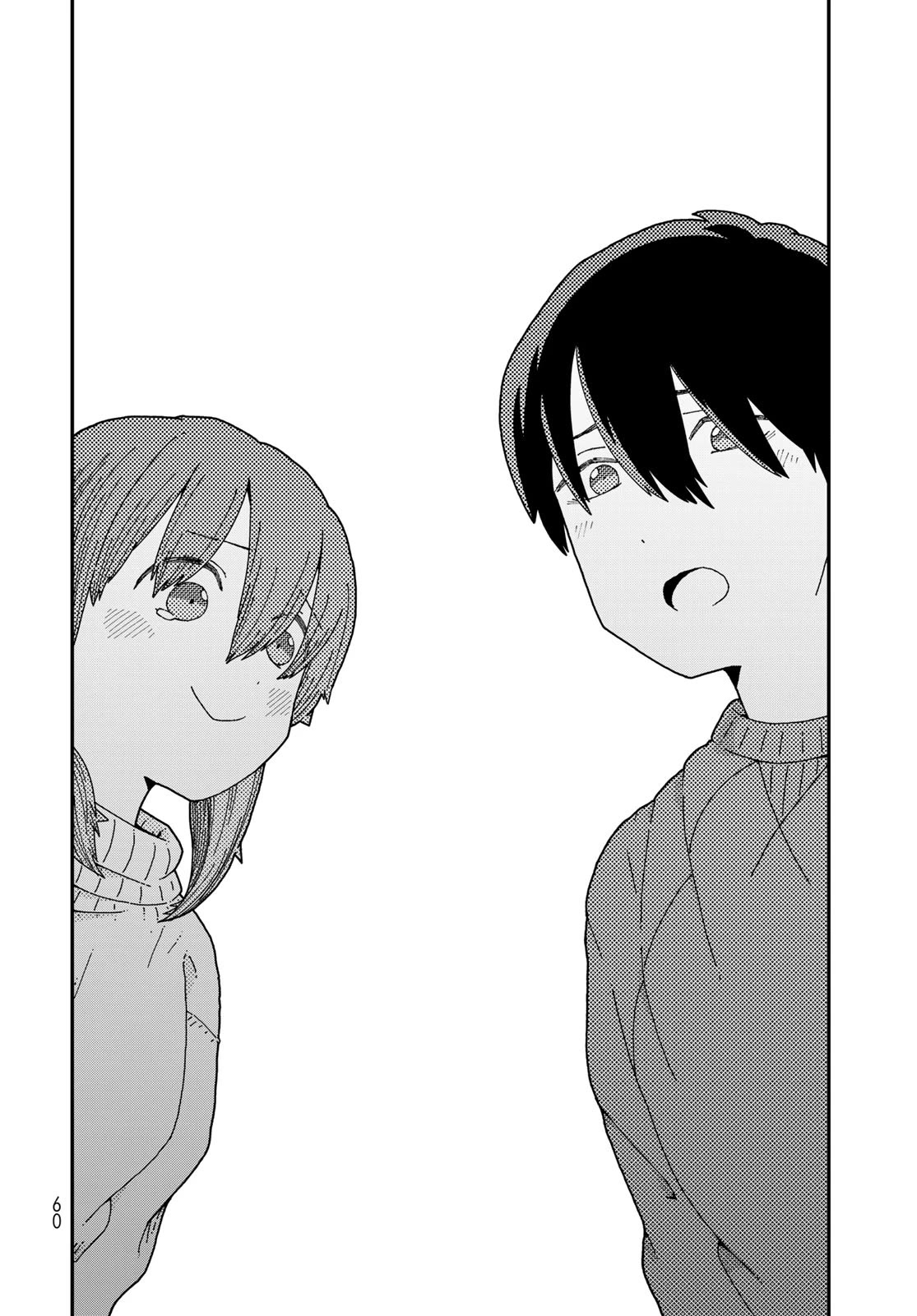 Kuriko to Biyori Chapter 1 page 57 - Chapter 1: Giant Pancake