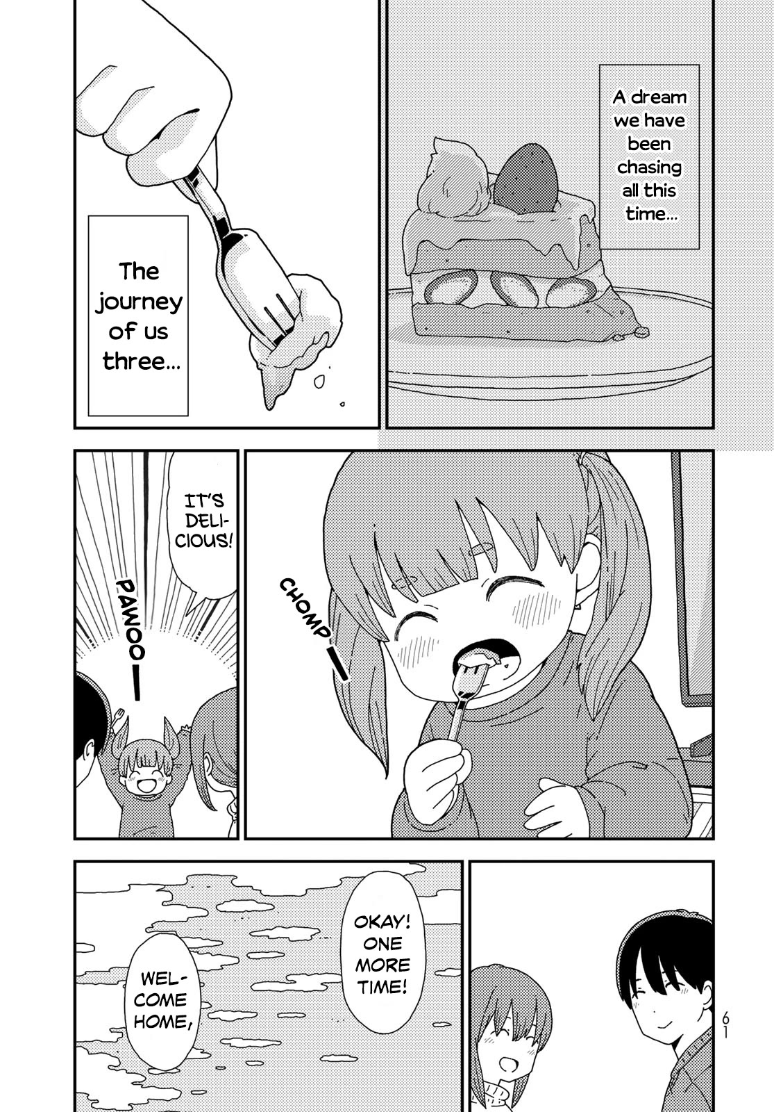 Kuriko to Biyori Chapter 1 page 58 - Chapter 1: Giant Pancake