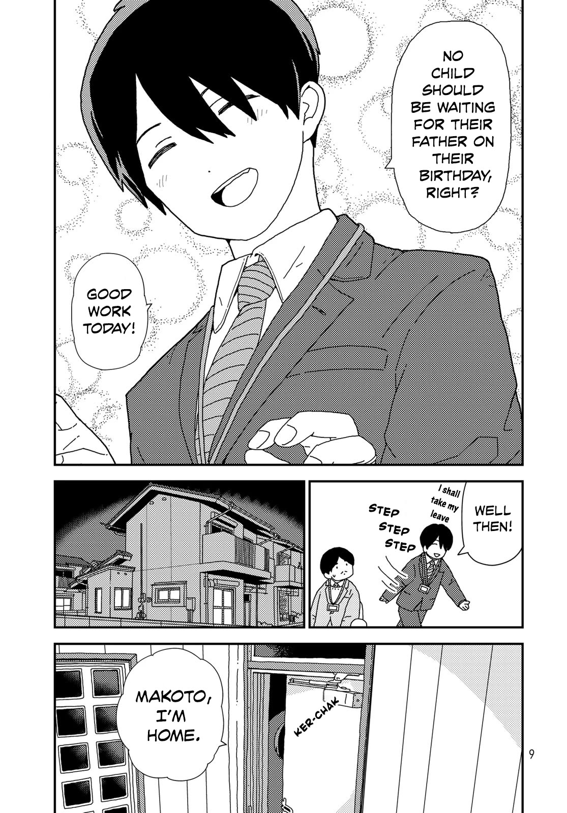 Kuriko to Biyori Chapter 1 page 6 - Chapter 1: Giant Pancake