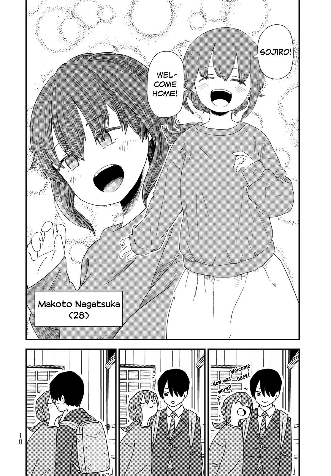 Kuriko to Biyori Chapter 1 page 7 - Chapter 1: Giant Pancake