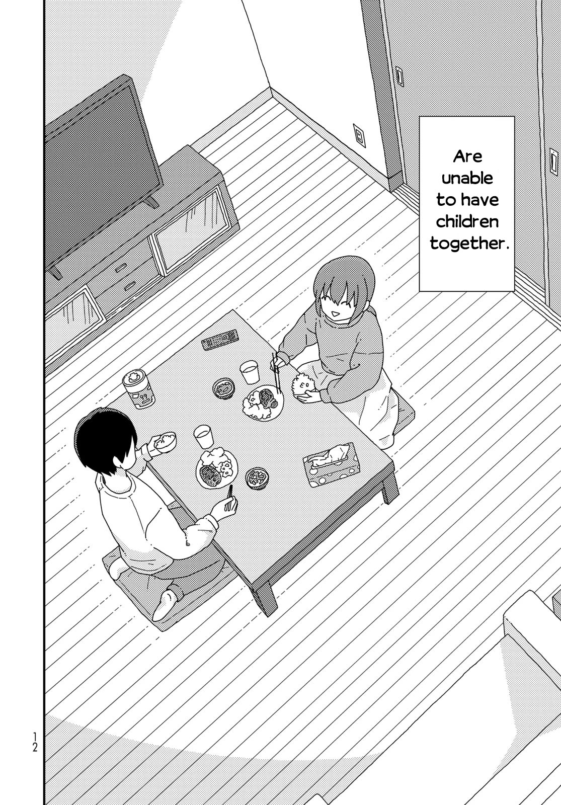 Kuriko to Biyori Chapter 1 page 9 - Chapter 1: Giant Pancake