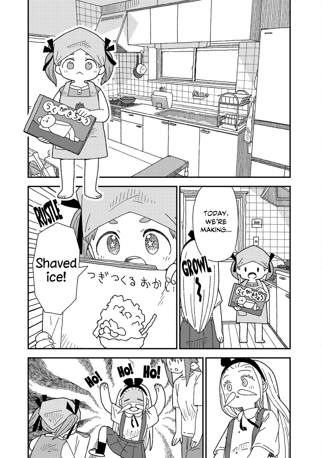 Kuriko to Biyori Chapter 10 page 24 - Chapter 10: Nina's Tummy Rumbling