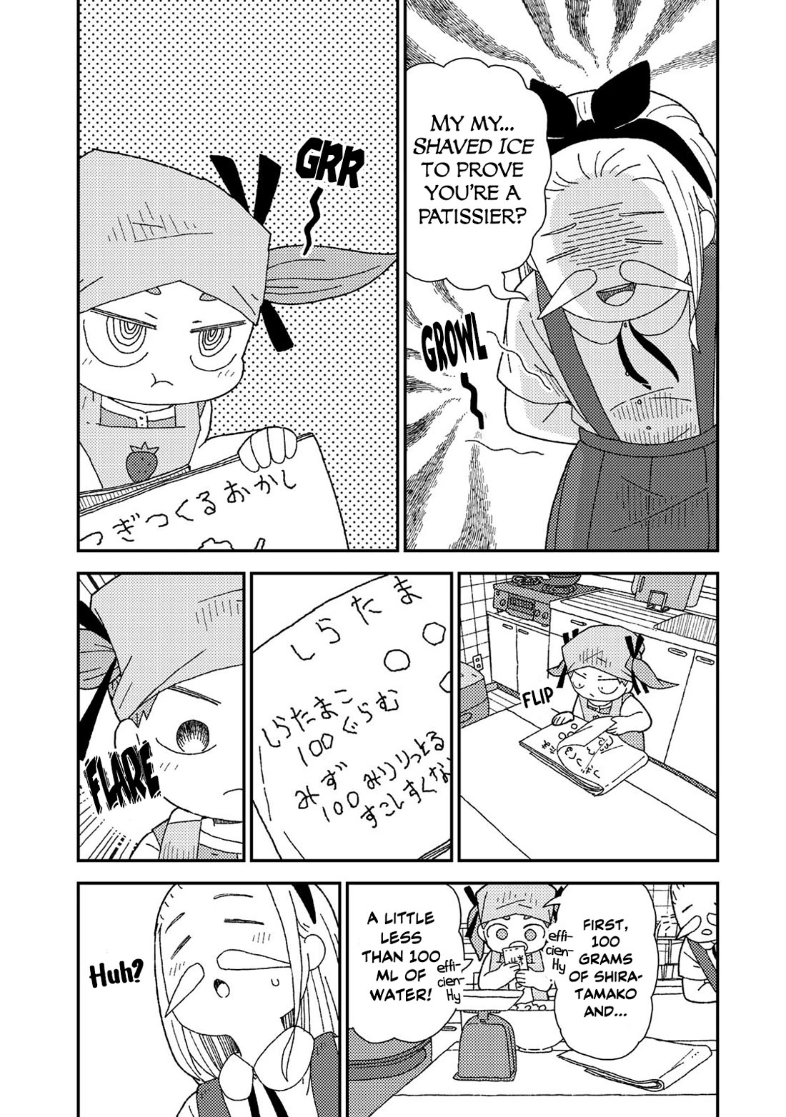 Kuriko to Biyori Chapter 10 page 25 - Chapter 10: Nina's Tummy Rumbling