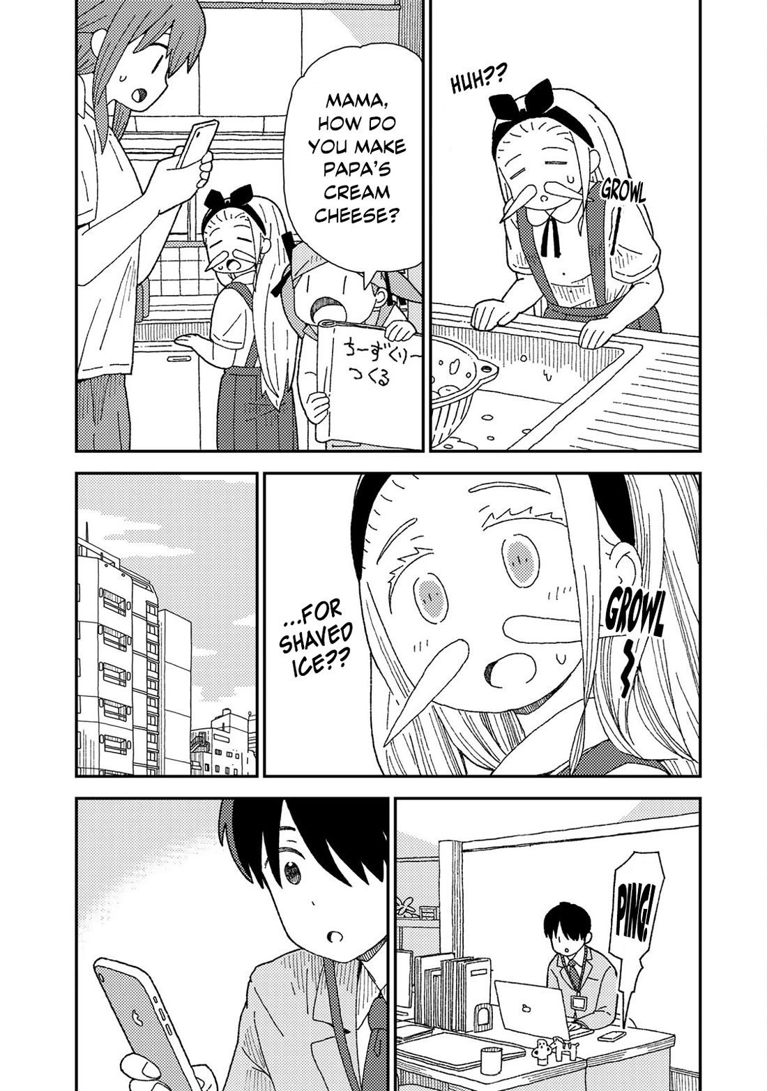 Kuriko to Biyori Chapter 10 page 27 - Chapter 10: Nina's Tummy Rumbling