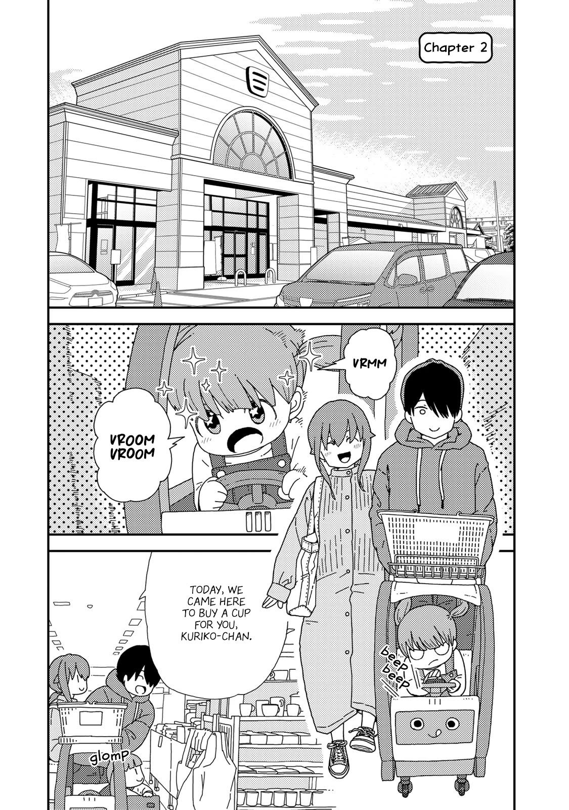 Kuriko to Biyori Chapter 2 page 1 - Chapter 2: Wobbly Pudding