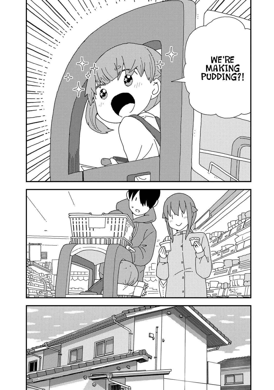 Kuriko to Biyori Chapter 2 page 10 - Chapter 2: Wobbly Pudding
