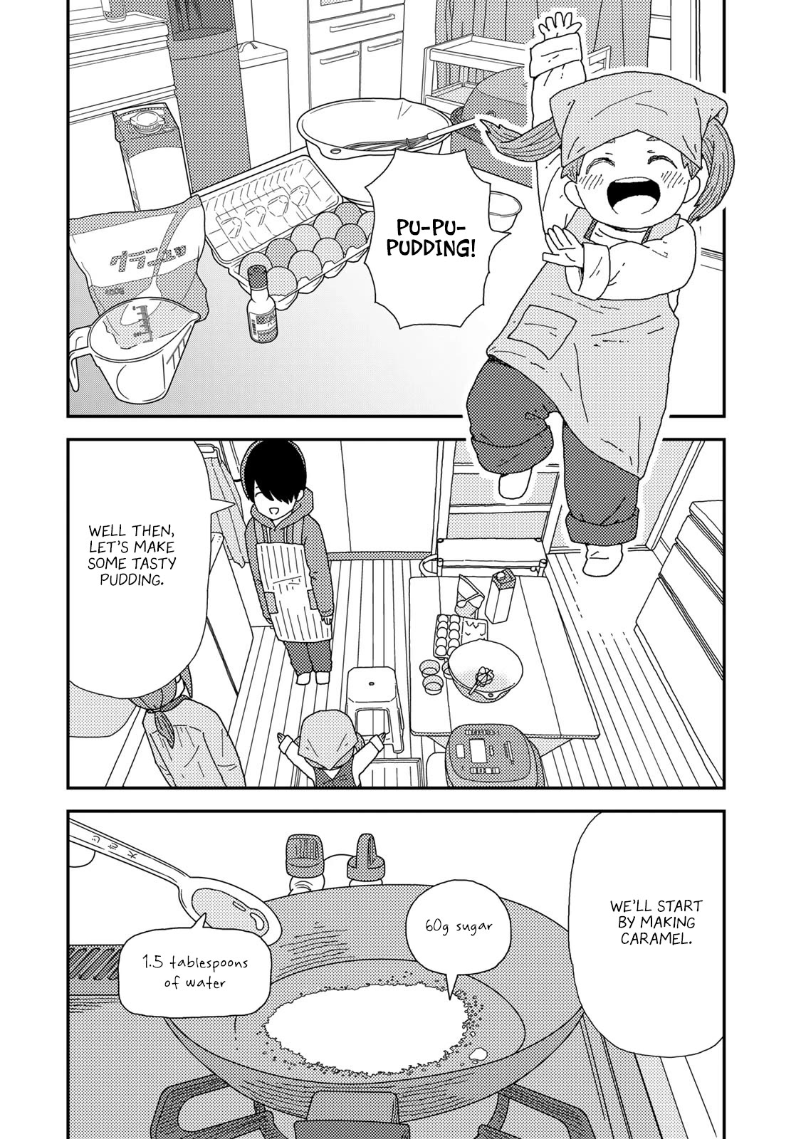 Kuriko to Biyori Chapter 2 page 11 - Chapter 2: Wobbly Pudding