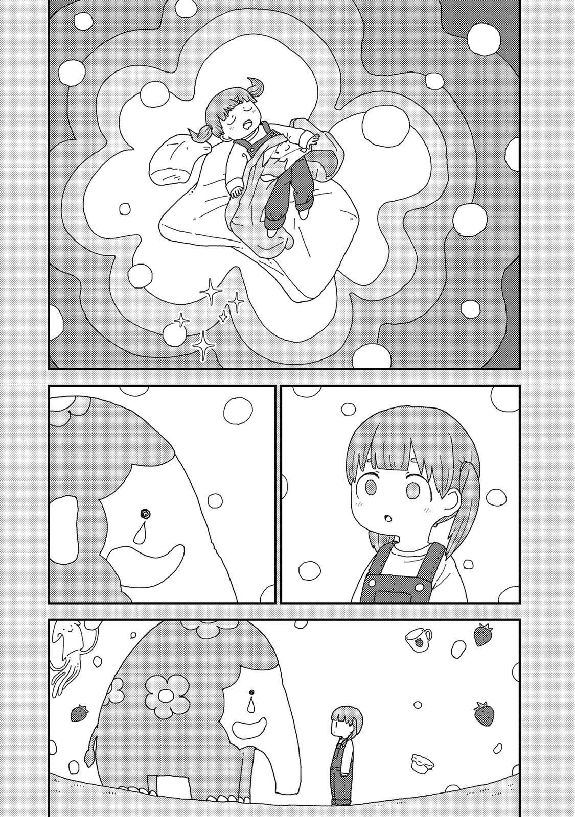 Kuriko to Biyori Chapter 2 page 21 - Chapter 2: Wobbly Pudding
