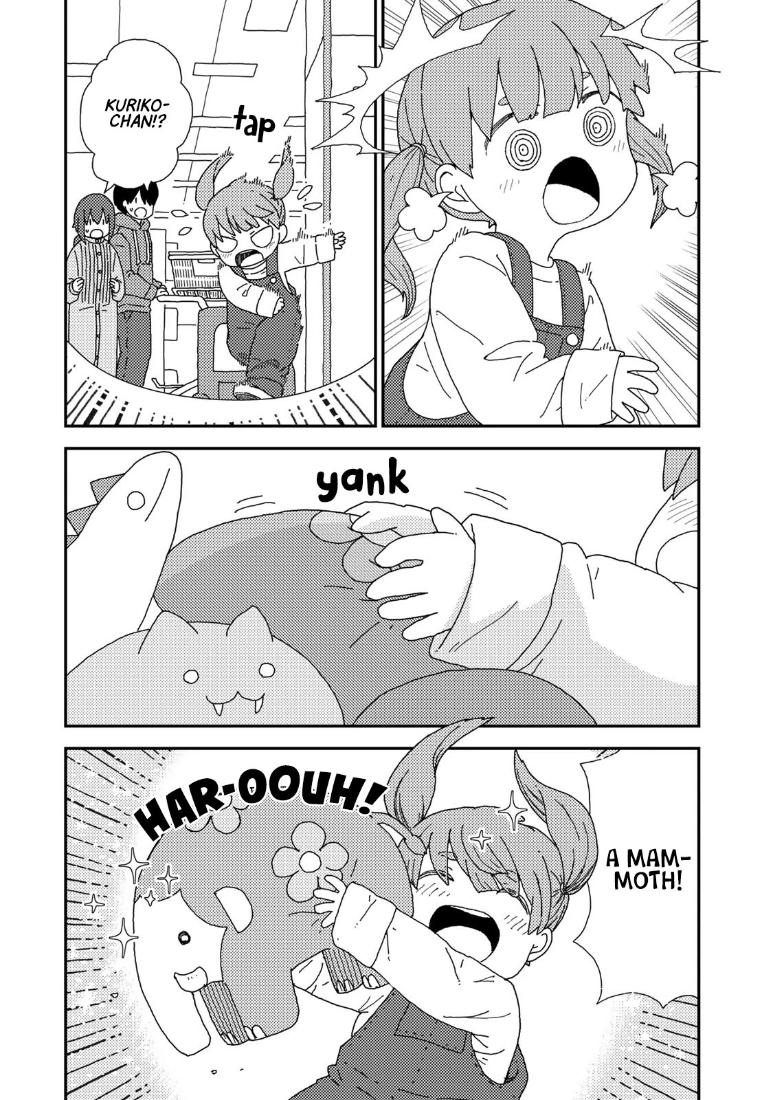 Kuriko to Biyori Chapter 2 page 3 - Chapter 2: Wobbly Pudding