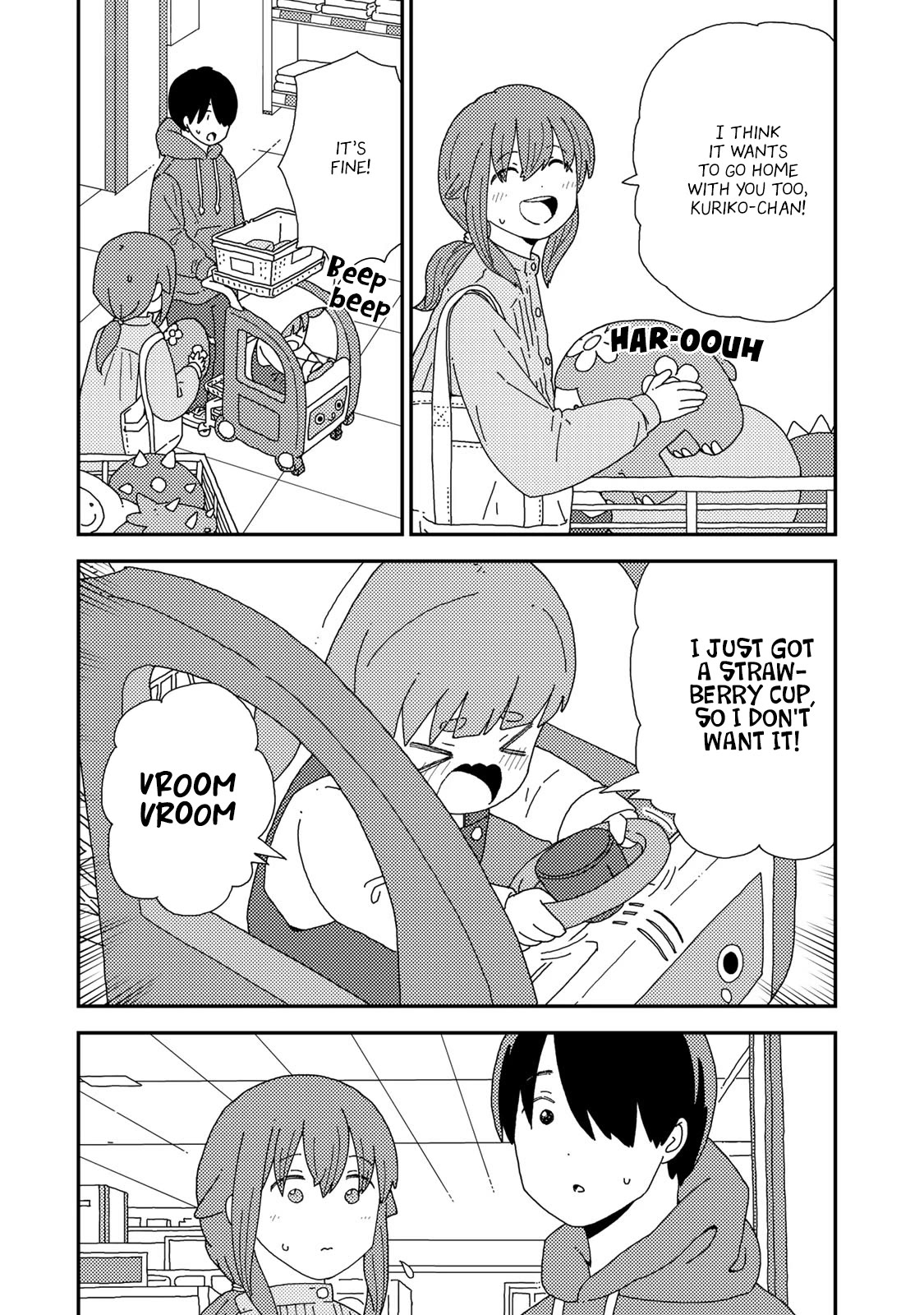Kuriko to Biyori Chapter 2 page 5 - Chapter 2: Wobbly Pudding