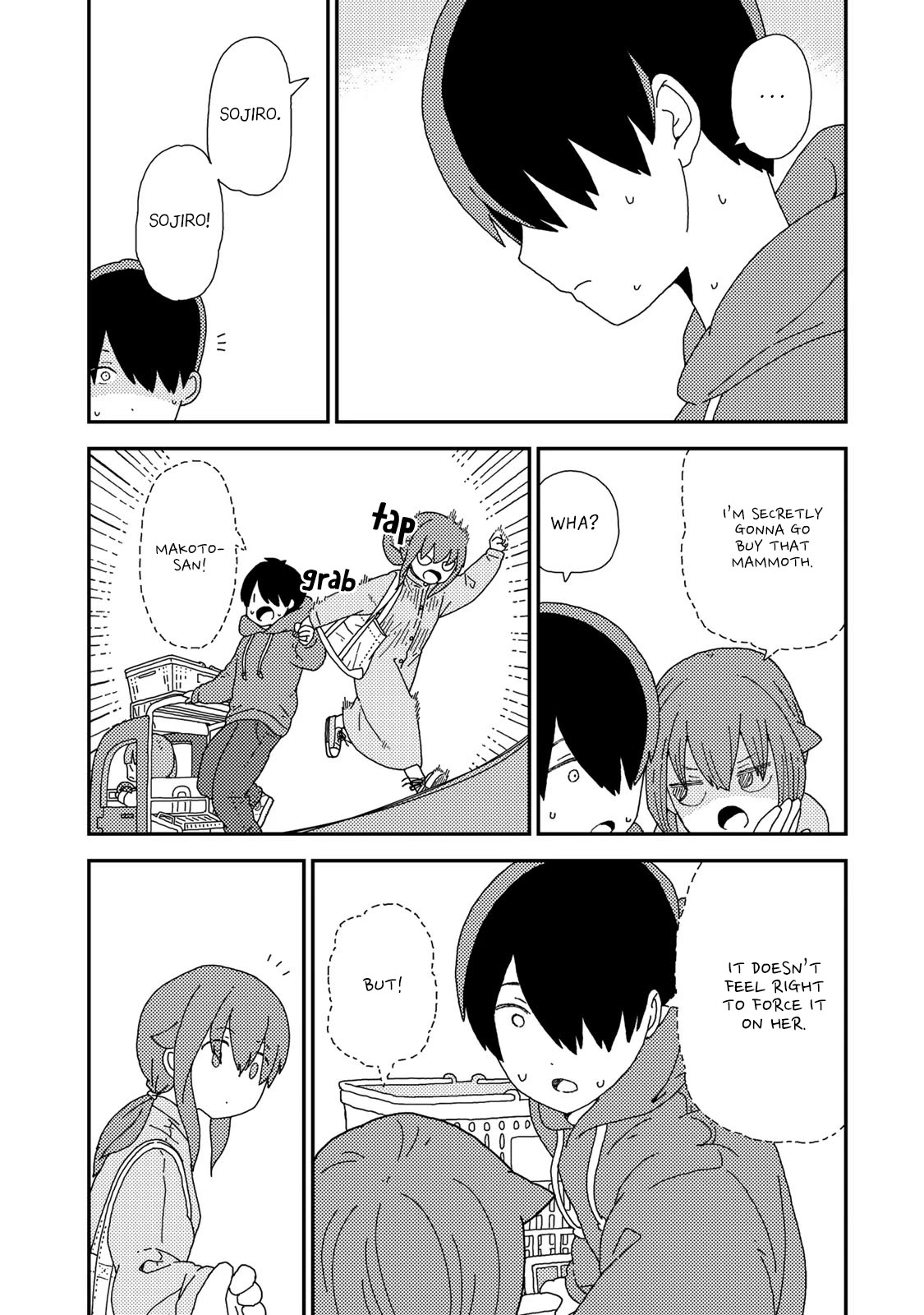 Kuriko to Biyori Chapter 2 page 8 - Chapter 2: Wobbly Pudding