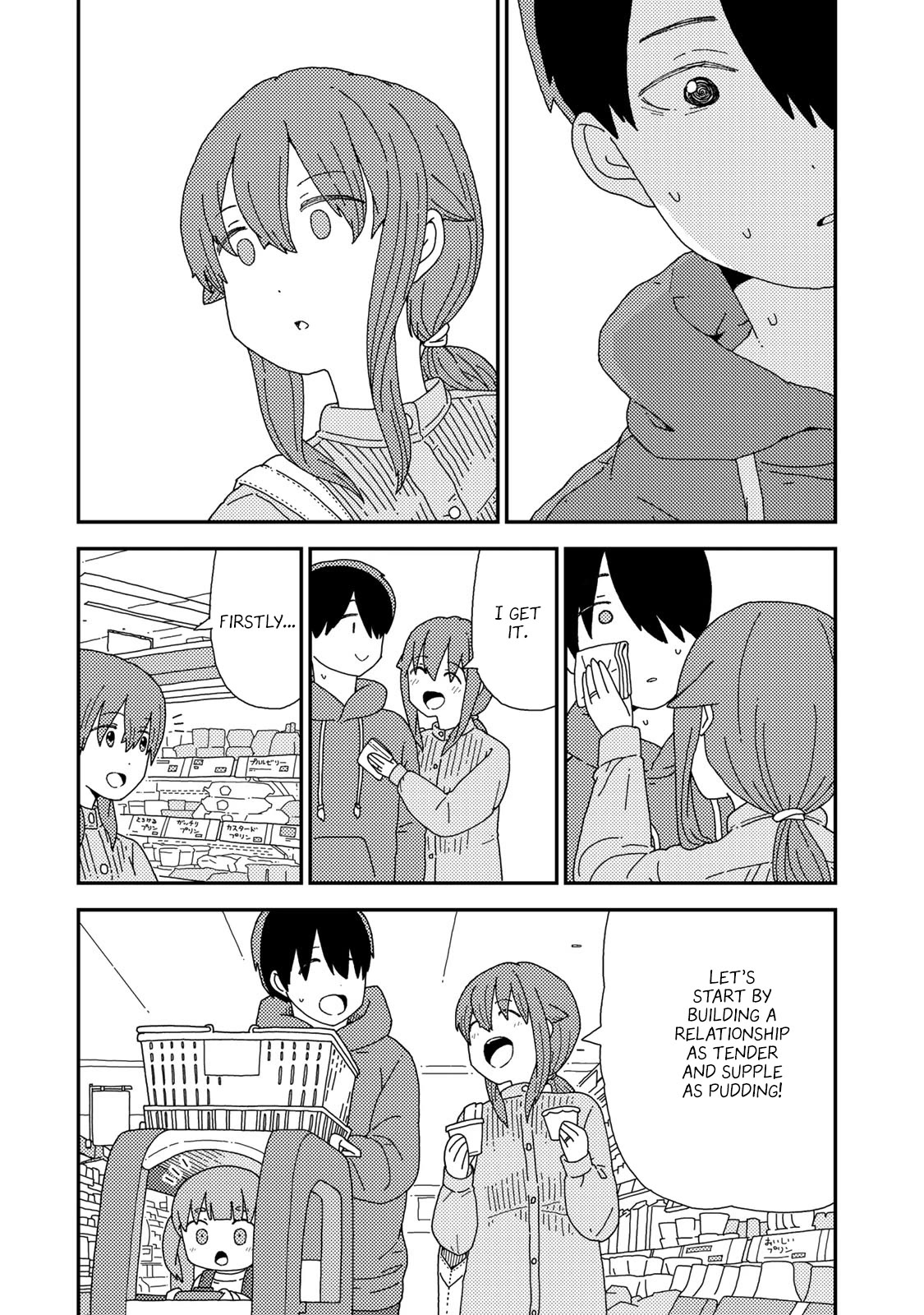 Kuriko to Biyori Chapter 2 page 9 - Chapter 2: Wobbly Pudding