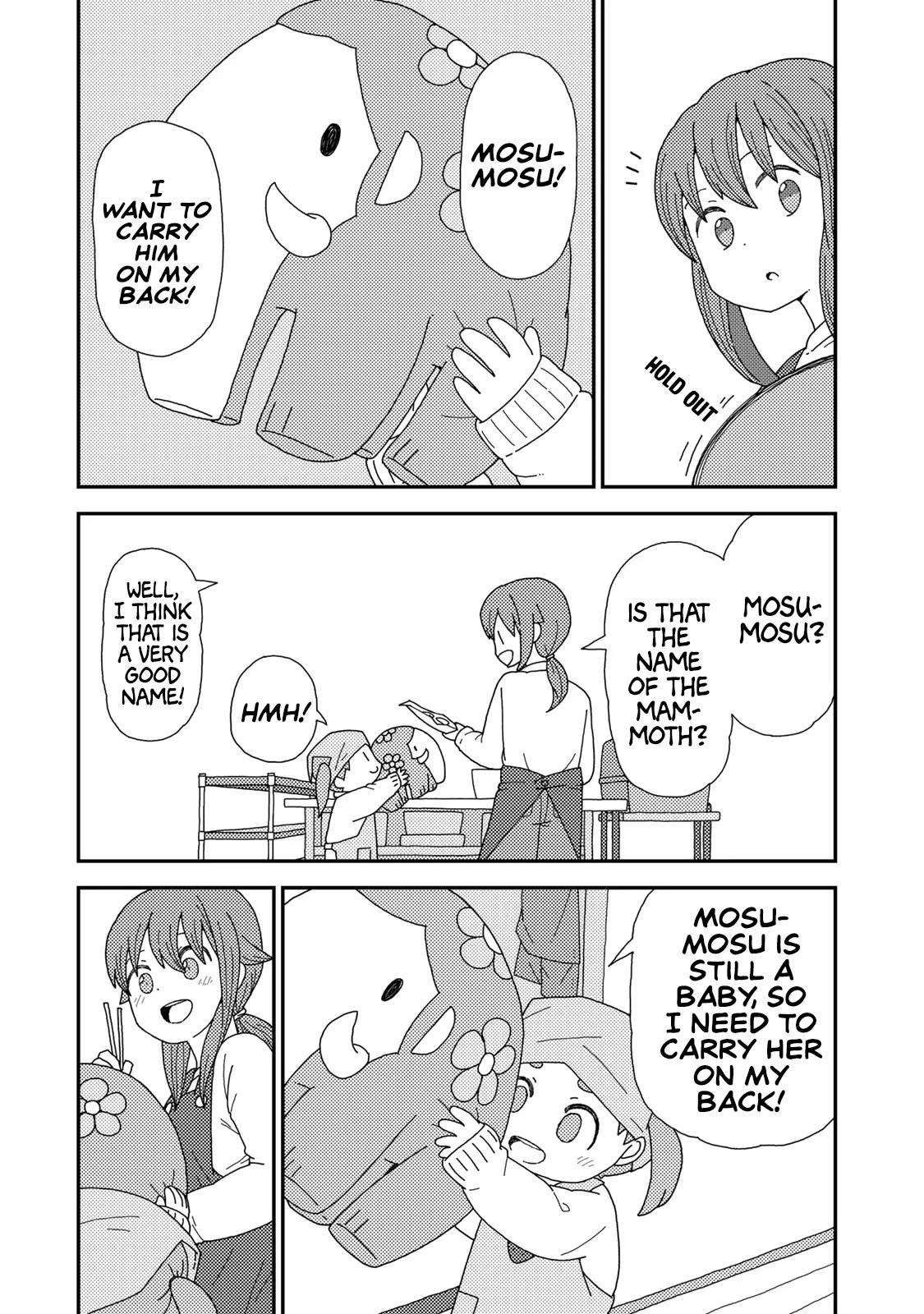 Kuriko to Biyori Chapter 3 page 17 - Chapter 3: Crunchy Potato Chips