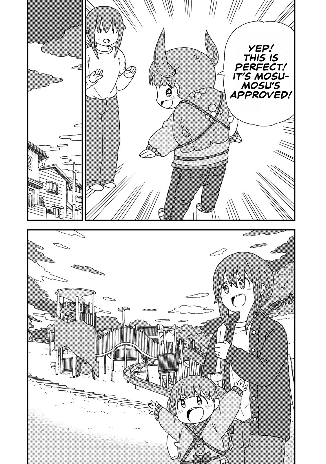 Kuriko to Biyori Chapter 3 page 19 - Chapter 3: Crunchy Potato Chips