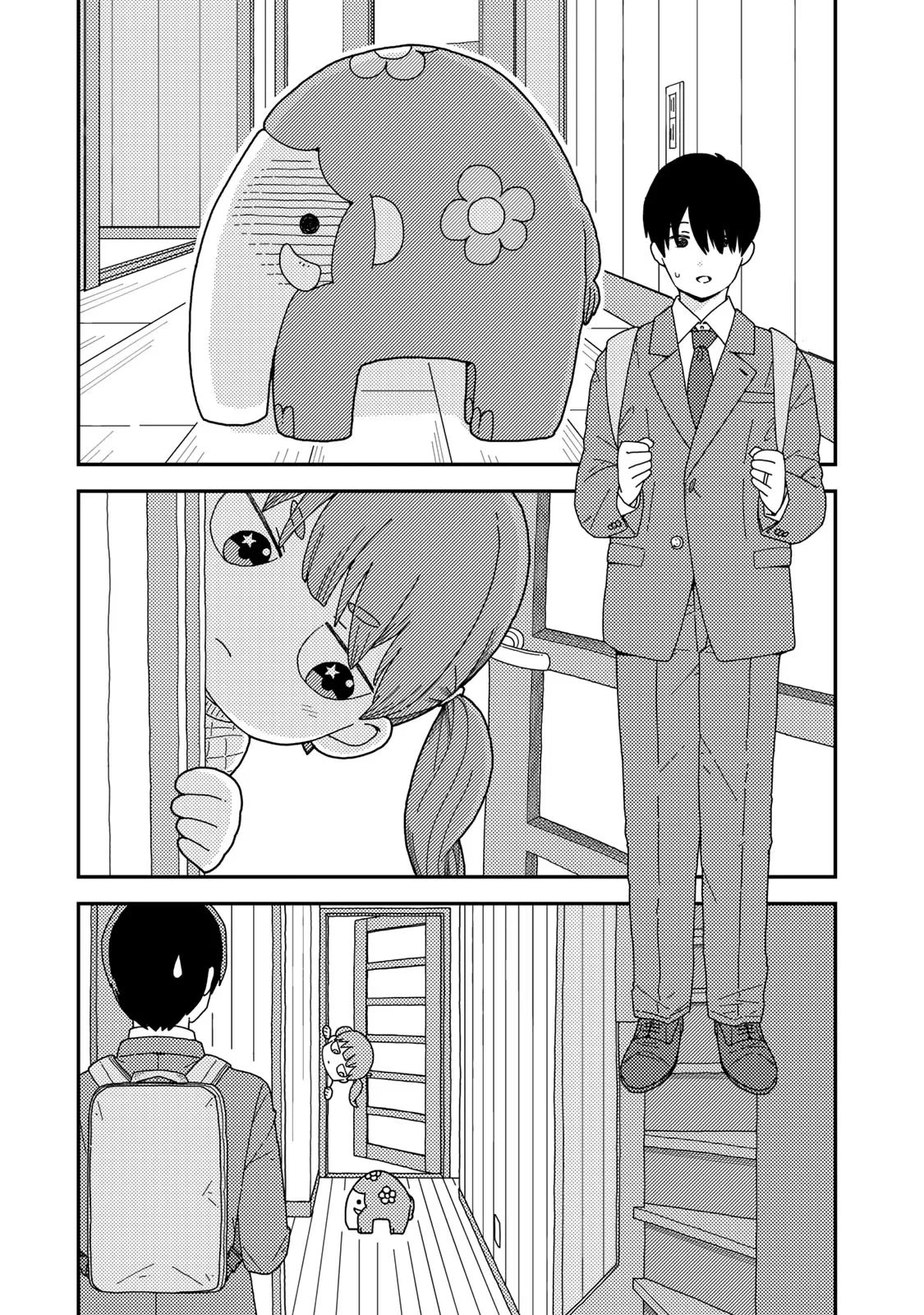 Kuriko to Biyori Chapter 3 page 3 - Chapter 3: Crunchy Potato Chips