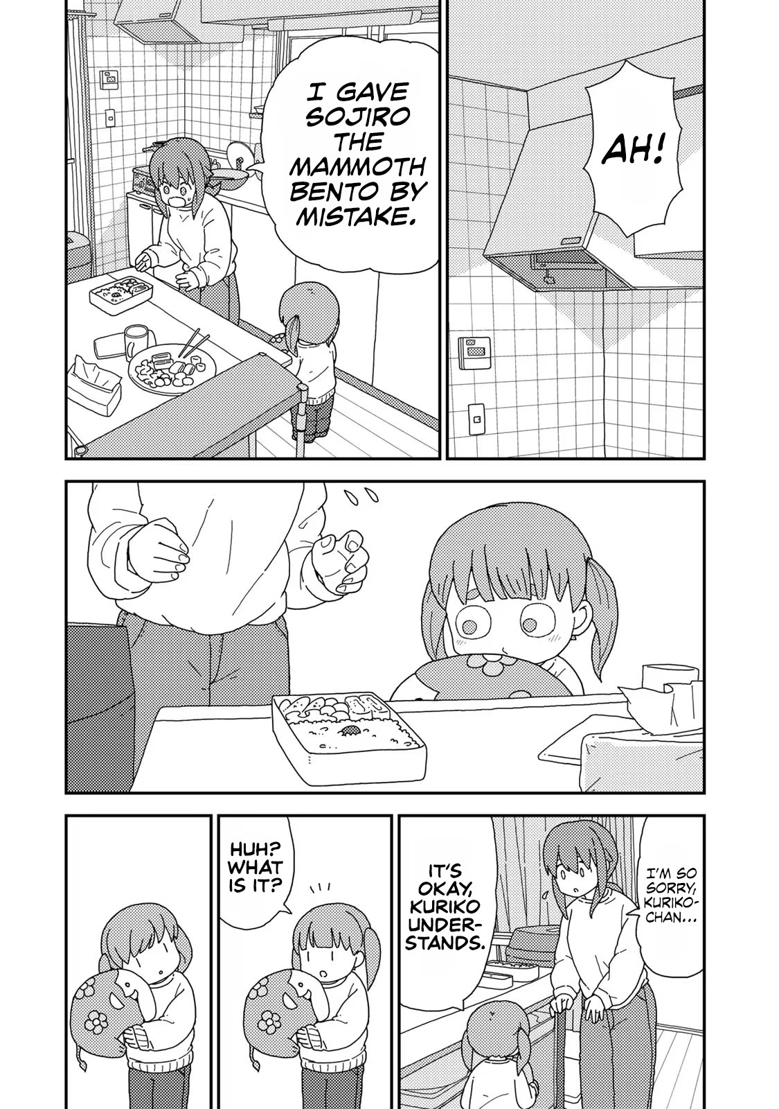 Kuriko to Biyori Chapter 3 page 7 - Chapter 3: Crunchy Potato Chips