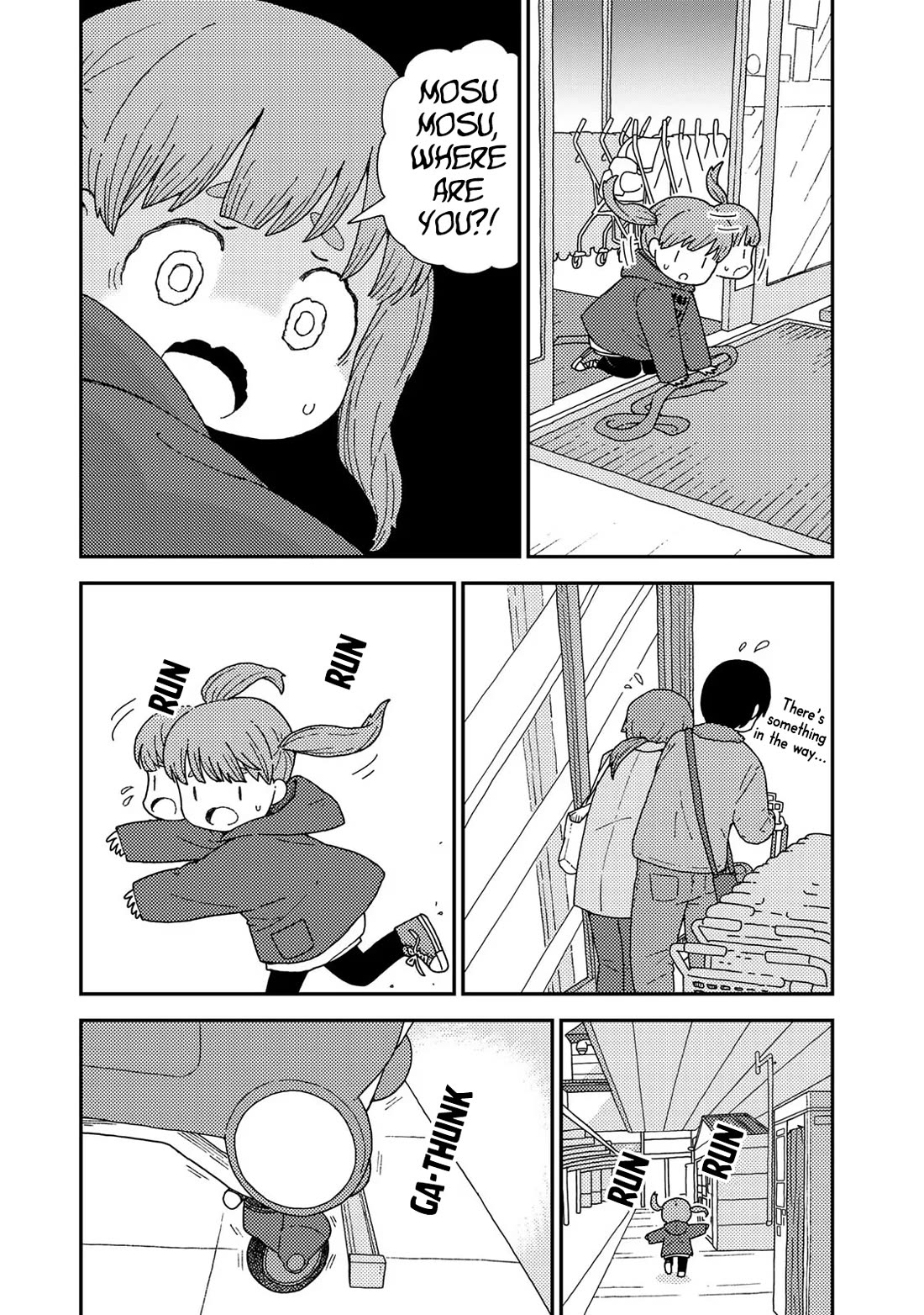 Kuriko to Biyori Chapter 4 page 19 - Chapter 4: Glittering Rock Candy