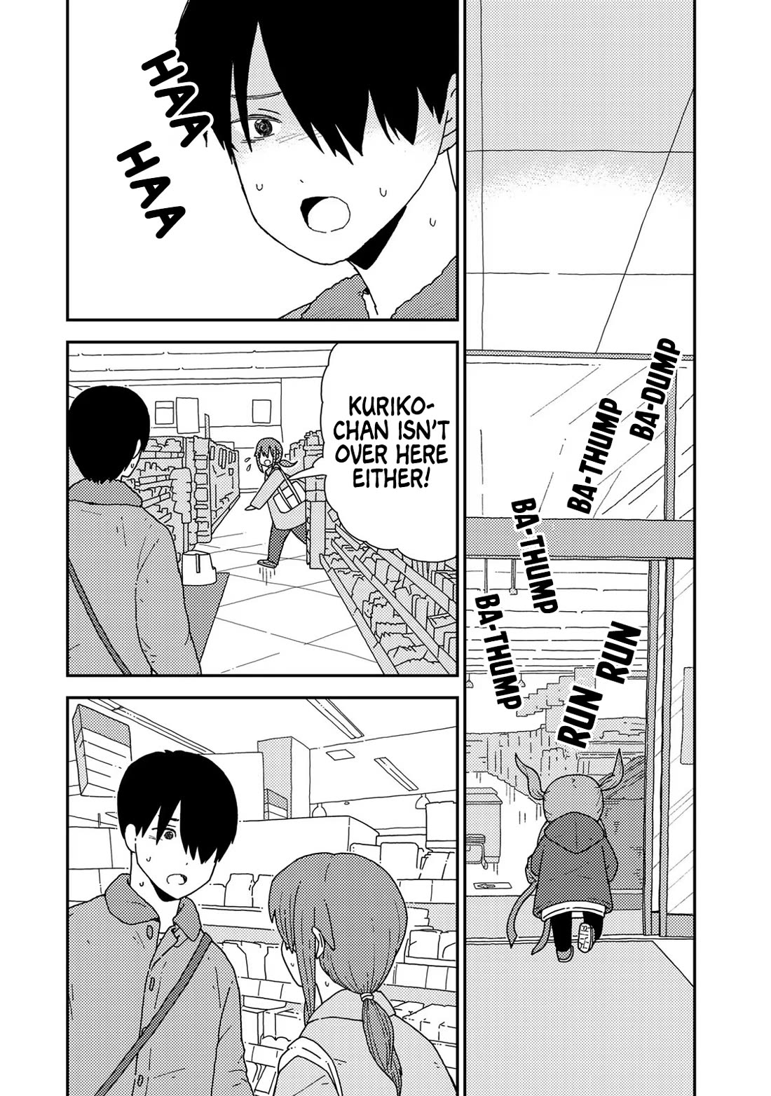 Kuriko to Biyori Chapter 4 page 23 - Chapter 4: Glittering Rock Candy