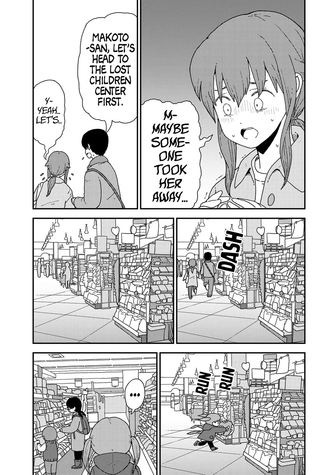 Kuriko to Biyori Chapter 4 page 24 - Chapter 4: Glittering Rock Candy