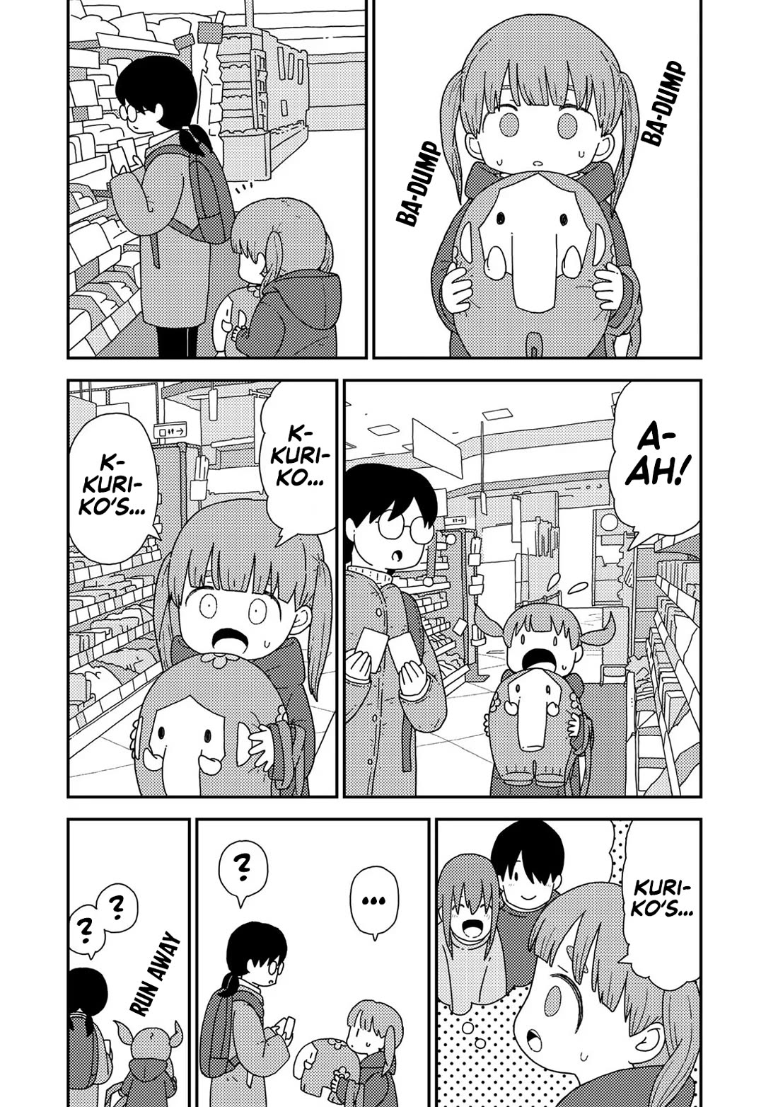 Kuriko to Biyori Chapter 4 page 25 - Chapter 4: Glittering Rock Candy