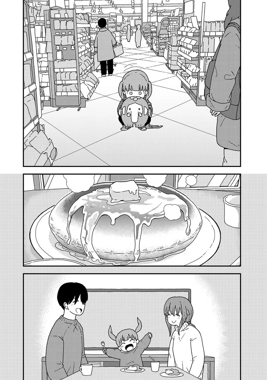 Kuriko to Biyori Chapter 4 page 29 - Chapter 4: Glittering Rock Candy
