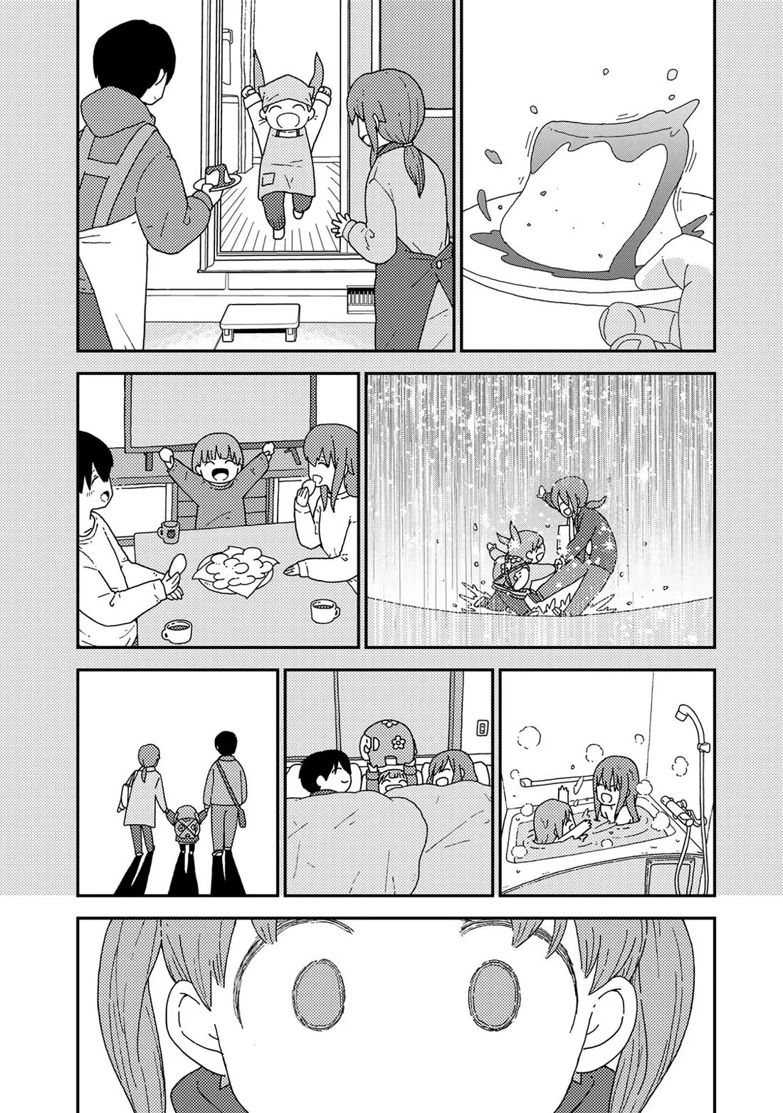 Kuriko to Biyori Chapter 4 page 30 - Chapter 4: Glittering Rock Candy