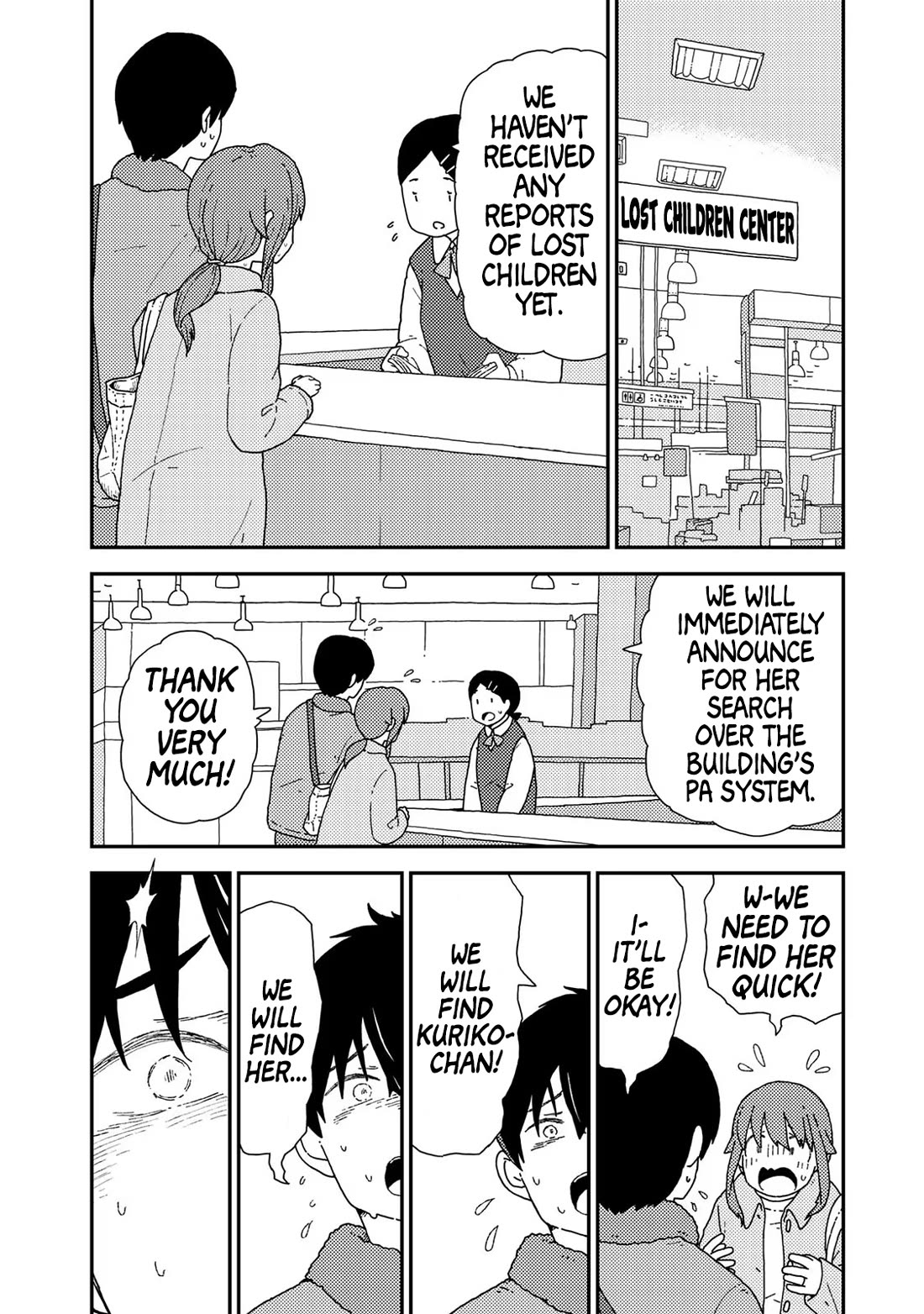 Kuriko to Biyori Chapter 4 page 32 - Chapter 4: Glittering Rock Candy