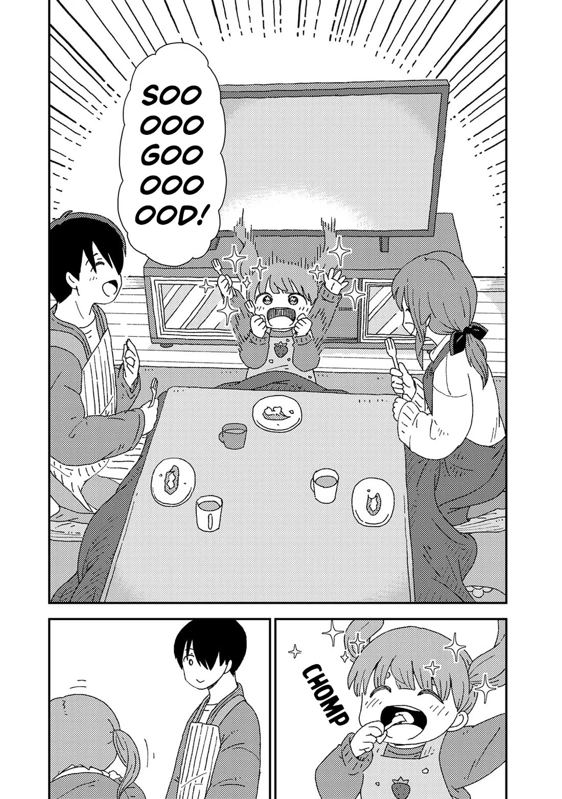 Kuriko to Biyori Chapter 5 page 32 - Chapter 5: Steamy Sweet Potatoes
