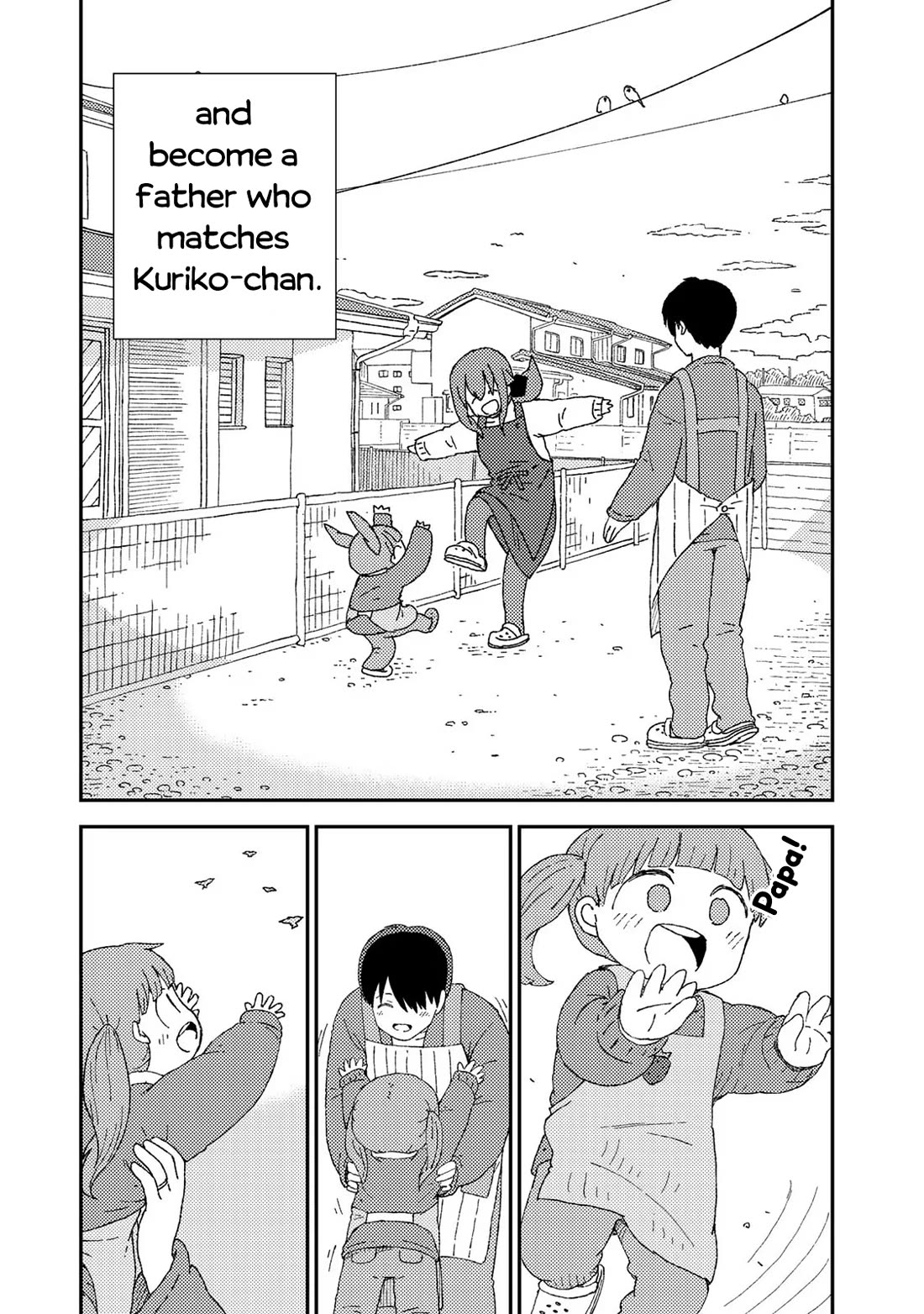 Kuriko to Biyori Chapter 5 page 42 - Chapter 5: Steamy Sweet Potatoes