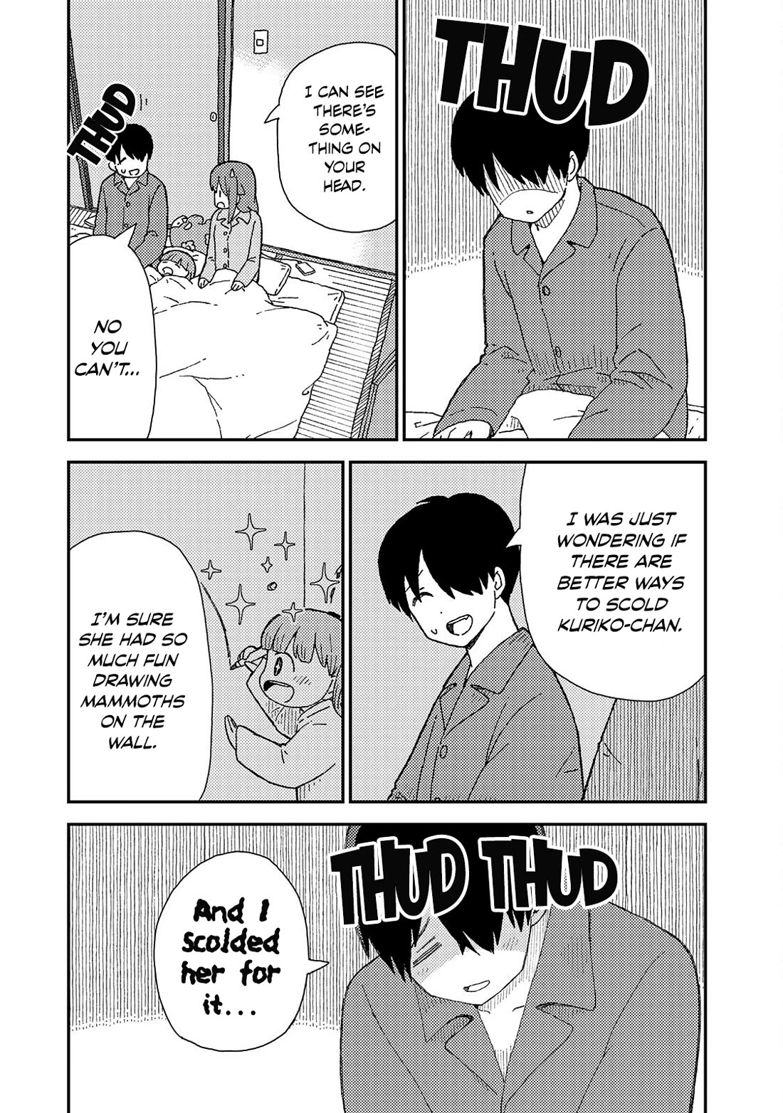 Kuriko to Biyori Chapter 6 page 12 - Chapter 6: Chewy White Dango