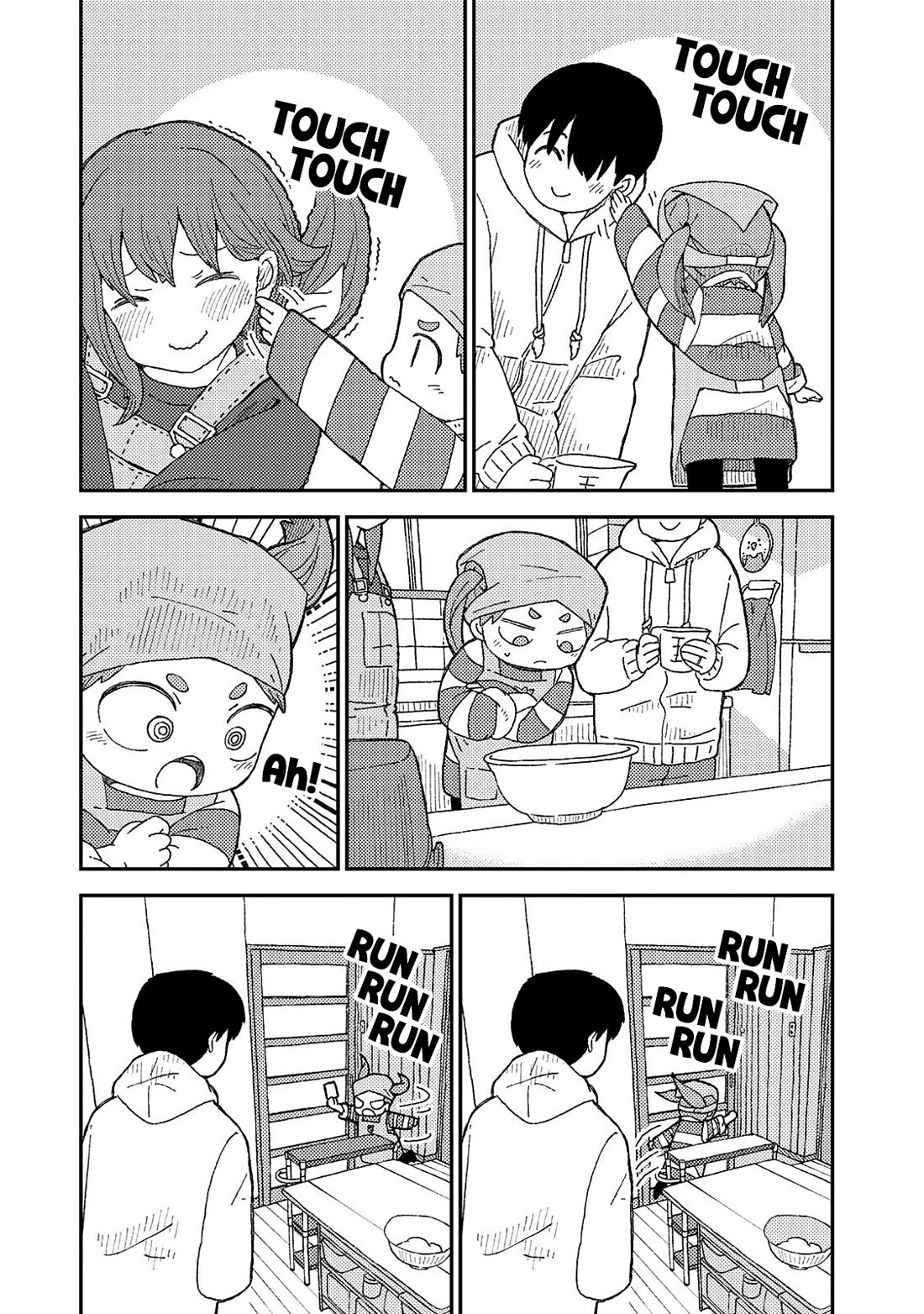Kuriko to Biyori Chapter 6 page 26 - Chapter 6: Chewy White Dango