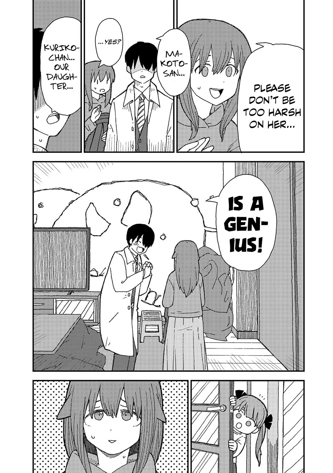 Kuriko to Biyori Chapter 6 page 7 - Chapter 6: Chewy White Dango