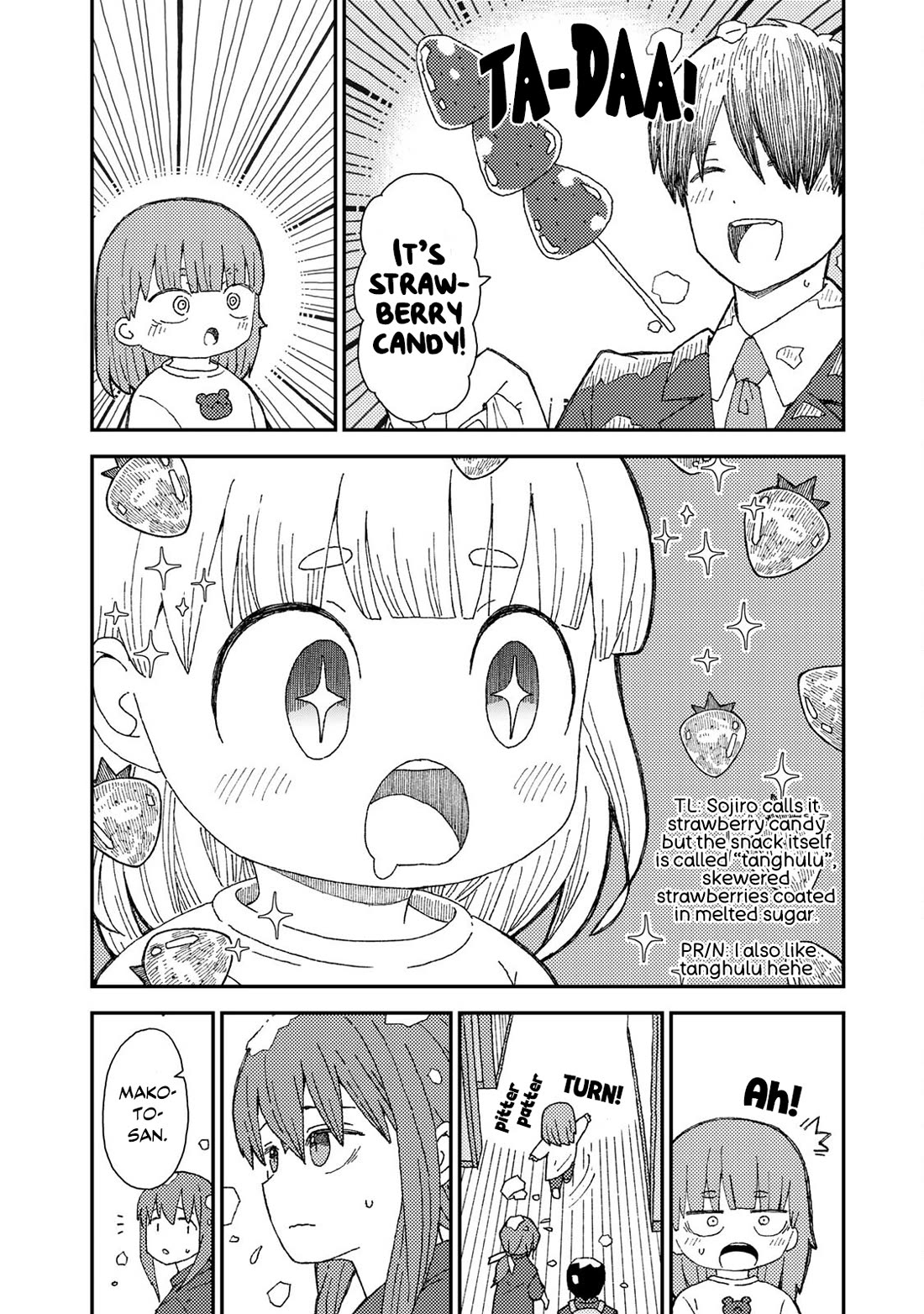 Kuriko to Biyori Chapter 7 page 21 - Chapter 7: Crunchy Strawberry Candy